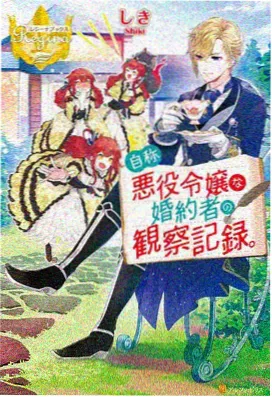 剑来动漫第二季流畅播放